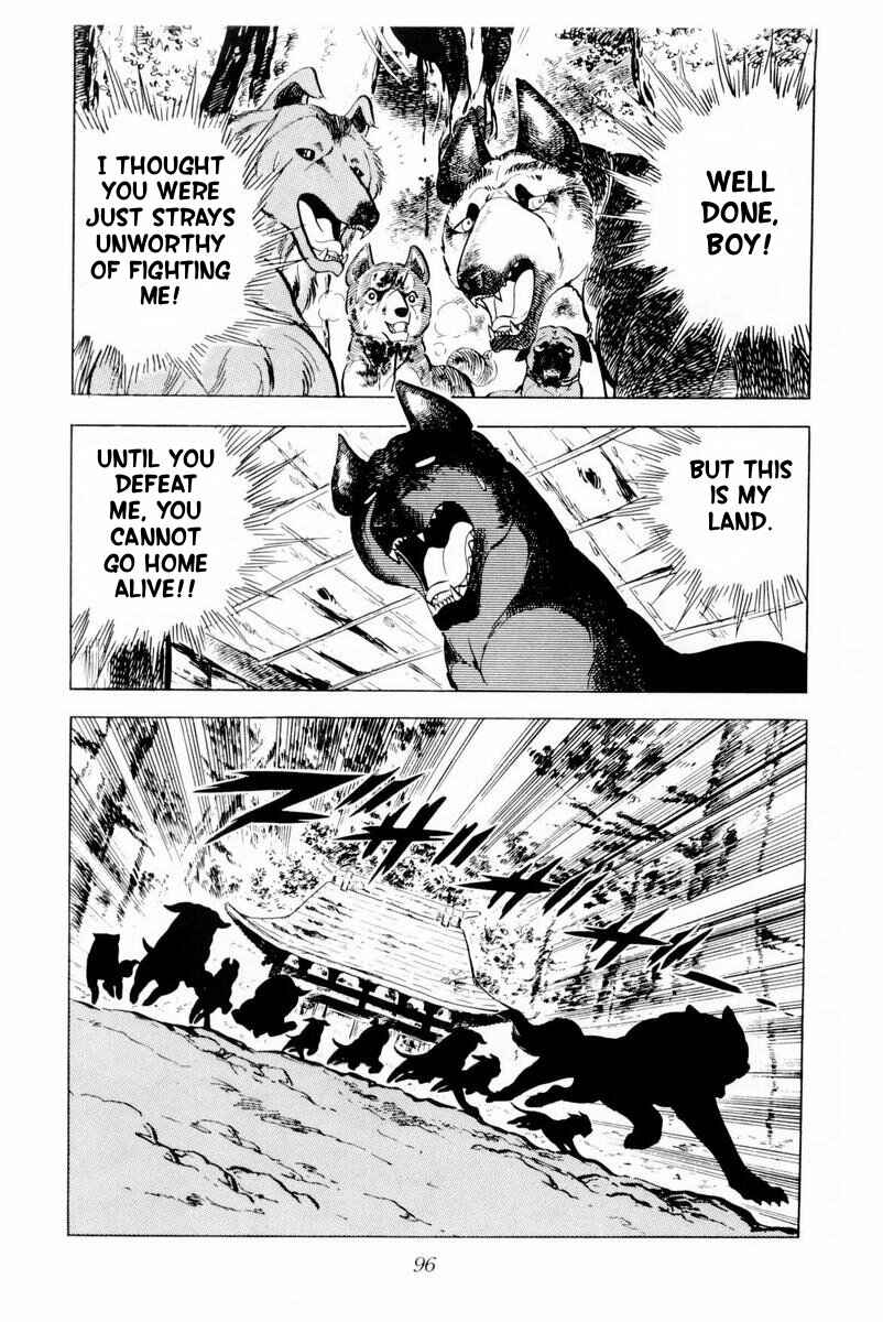 Page 95 Chapter 26 Silver Fang – The Shooting Star Gin –