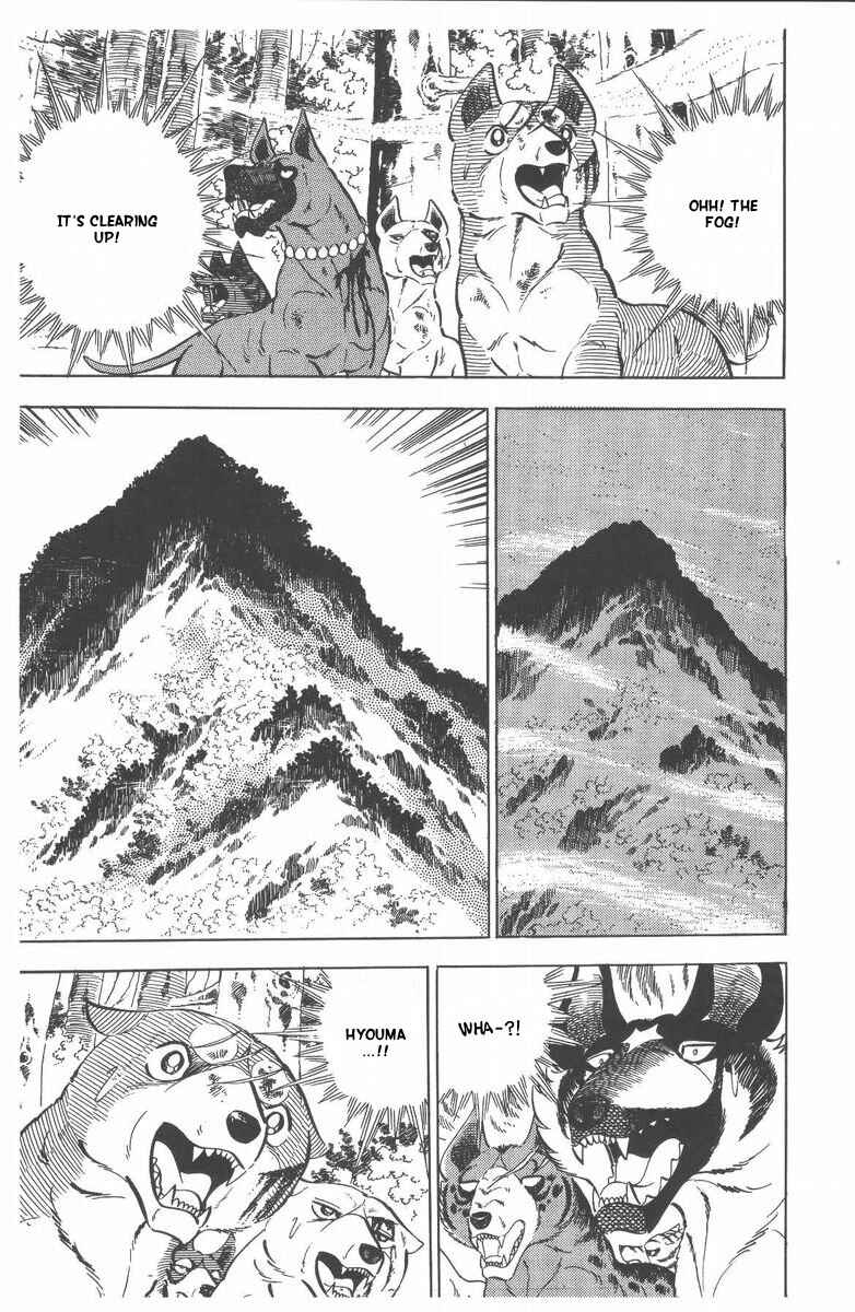 Page 21 Chapter 50 Silver Fang – The Shooting Star Gin –