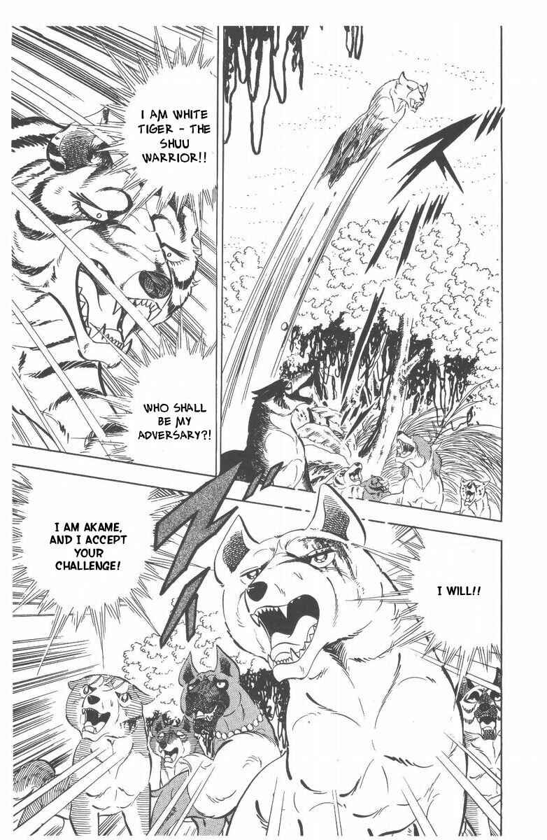 Page 25 Chapter 50 Silver Fang – The Shooting Star Gin –