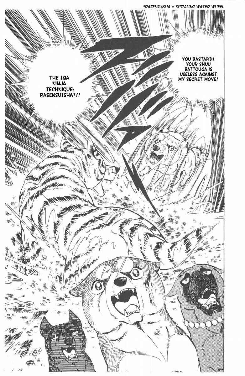 Page 43 Chapter 50 Silver Fang – The Shooting Star Gin –