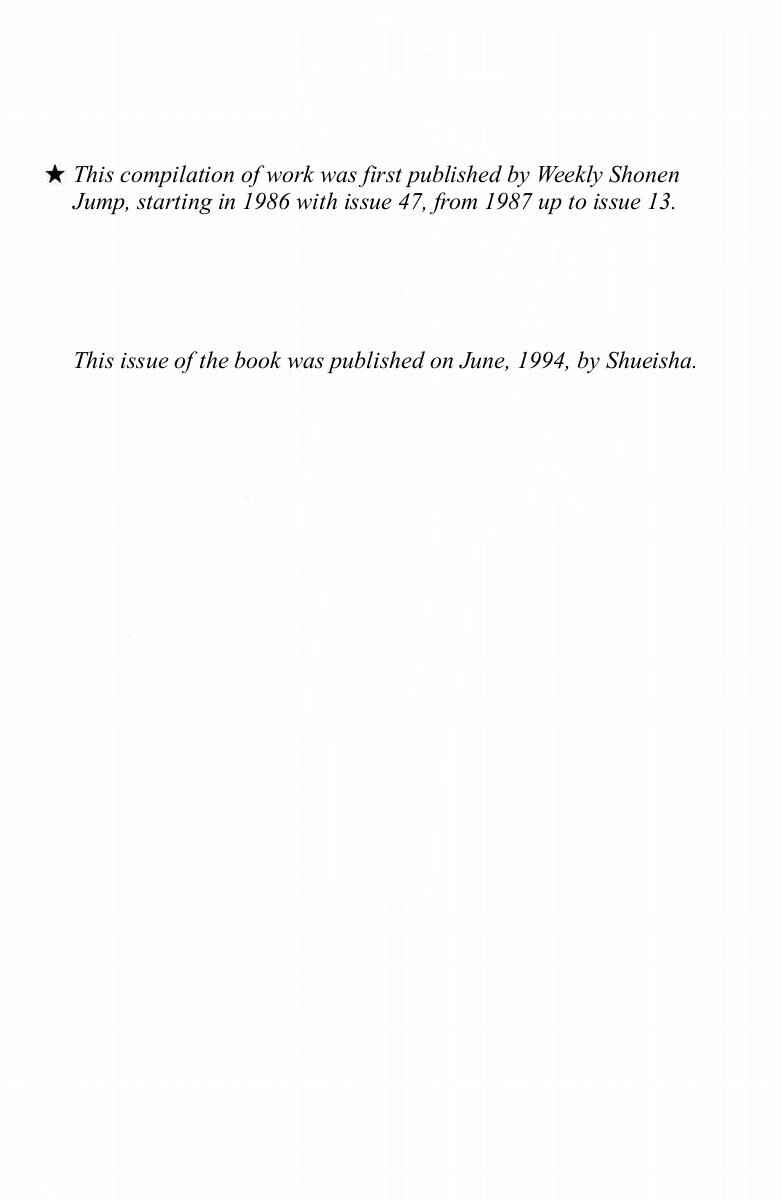 Page 5 Chapter 50 Silver Fang – The Shooting Star Gin –