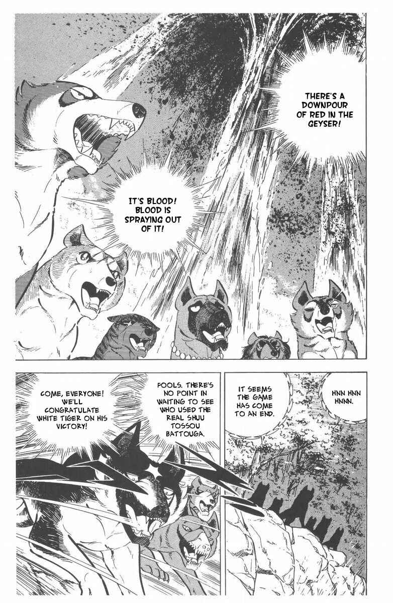 Page 53 Chapter 50 Silver Fang – The Shooting Star Gin –