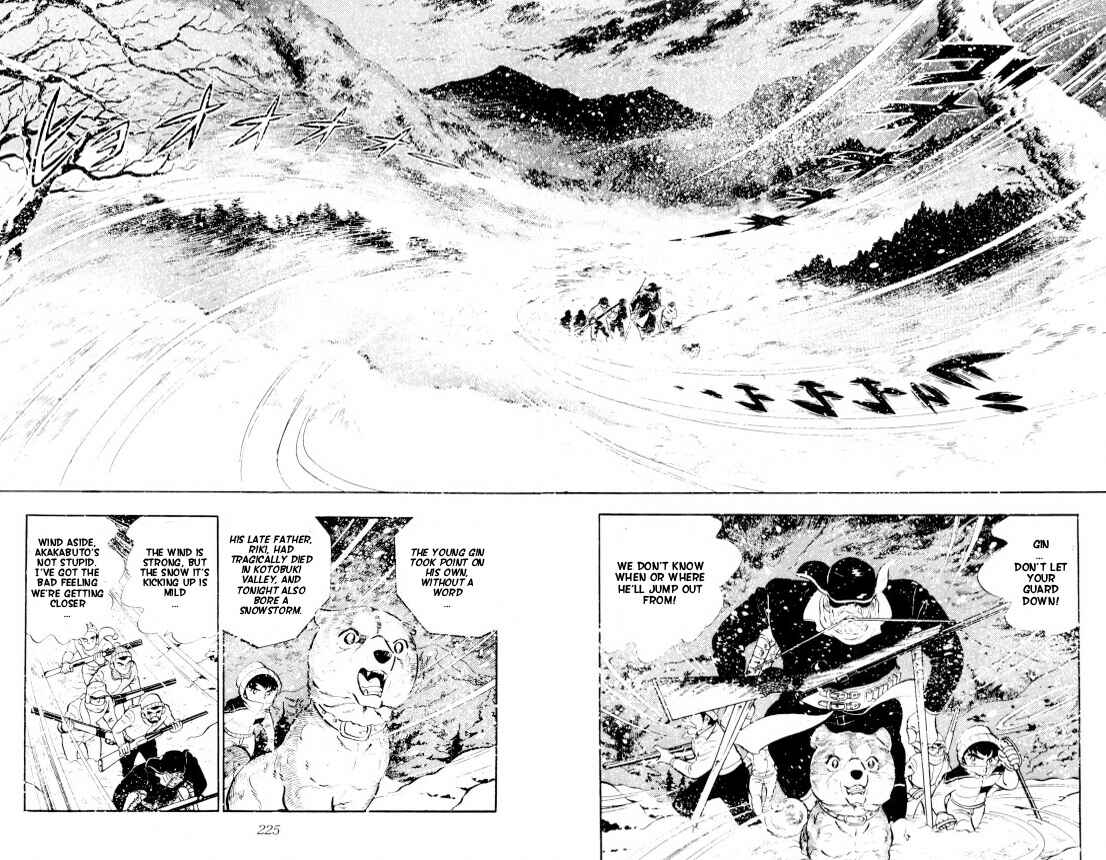 Page 11 Chapter 5 Silver Fang – The Shooting Star Gin –