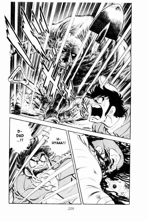 Page 15 Chapter 5 Silver Fang – The Shooting Star Gin –