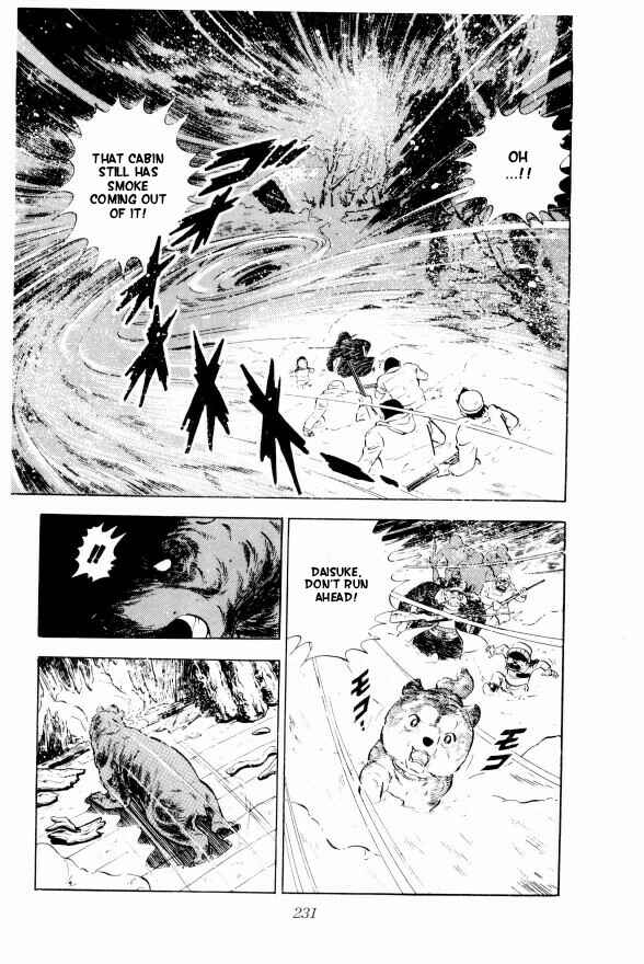 Page 17 Chapter 5 Silver Fang – The Shooting Star Gin –