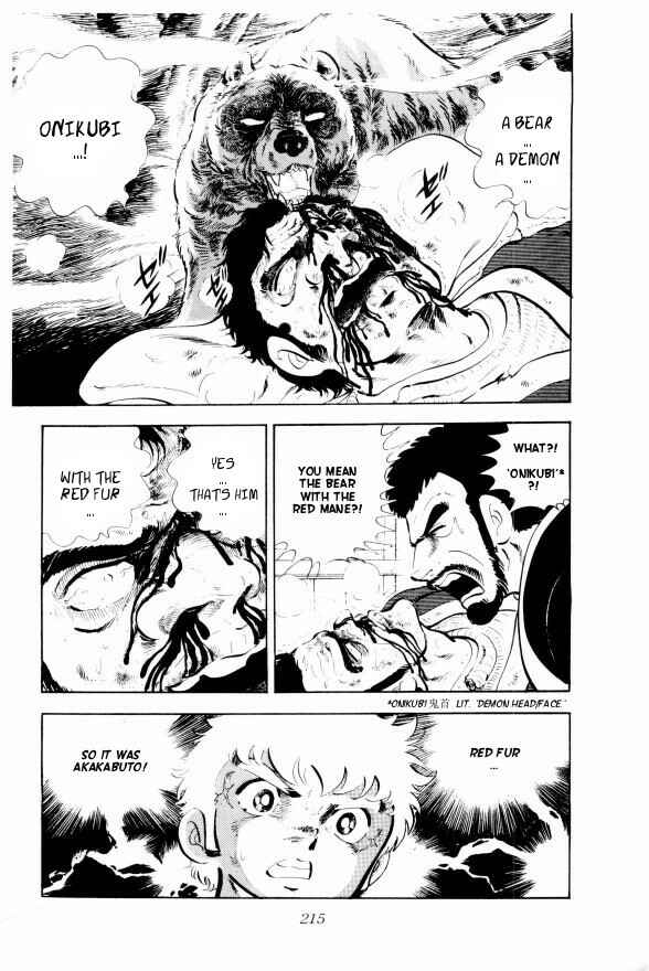 Page 2 Chapter 5 Silver Fang – The Shooting Star Gin –