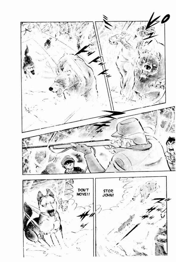 Page 24 Chapter 5 Silver Fang – The Shooting Star Gin –