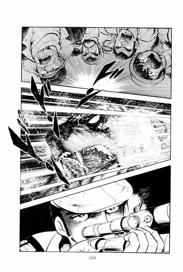 Page 30 Chapter 5 Silver Fang – The Shooting Star Gin –