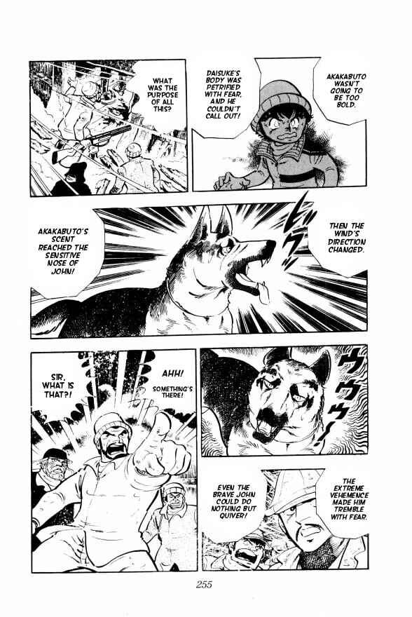 Page 41 Chapter 5 Silver Fang – The Shooting Star Gin –