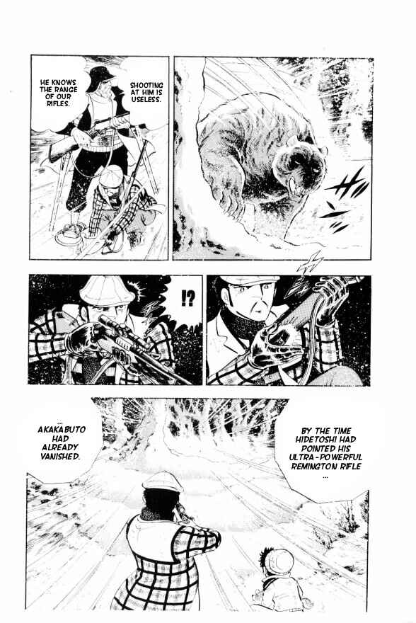 Page 46 Chapter 5 Silver Fang – The Shooting Star Gin –