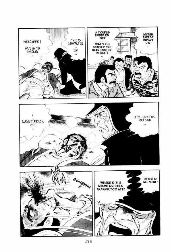 Page 5 Chapter 5 Silver Fang – The Shooting Star Gin –