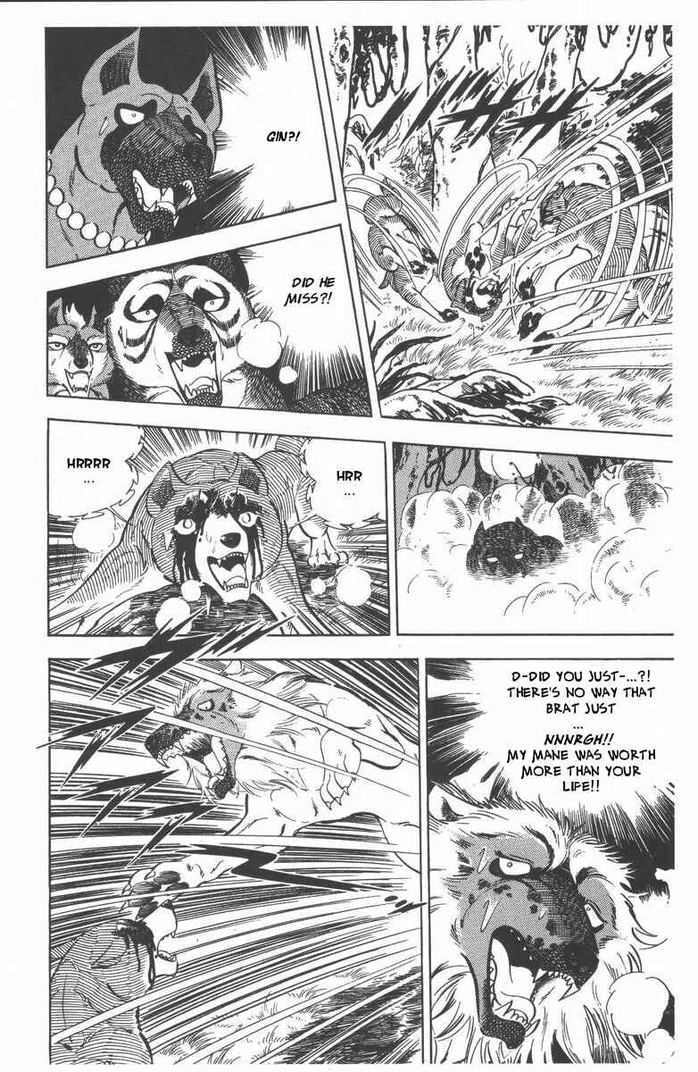 Page 10 Chapter 52 Silver Fang – The Shooting Star Gin –