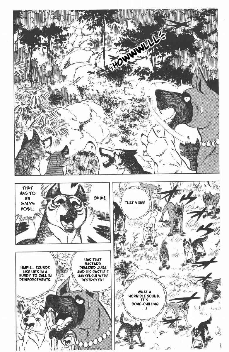 Page 14 Chapter 52 Silver Fang – The Shooting Star Gin –