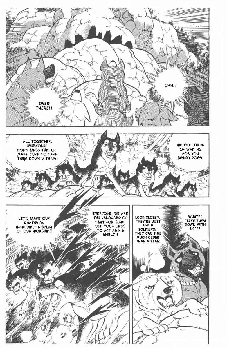 Page 17 Chapter 52 Silver Fang – The Shooting Star Gin –