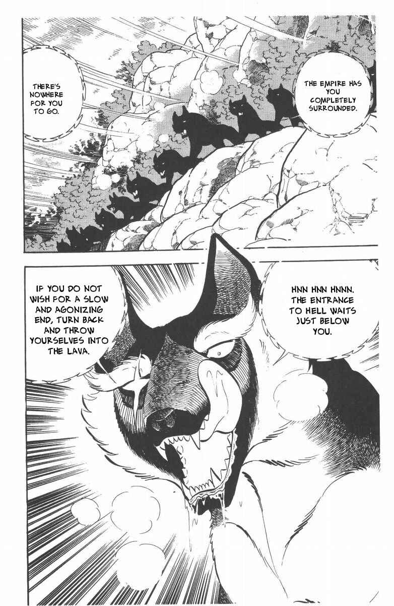 Page 28 Chapter 52 Silver Fang – The Shooting Star Gin –