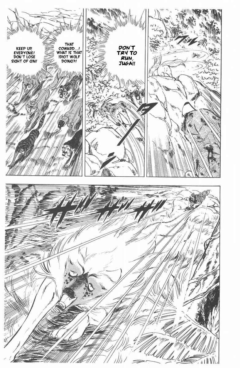 Page 3 Chapter 52 Silver Fang – The Shooting Star Gin –