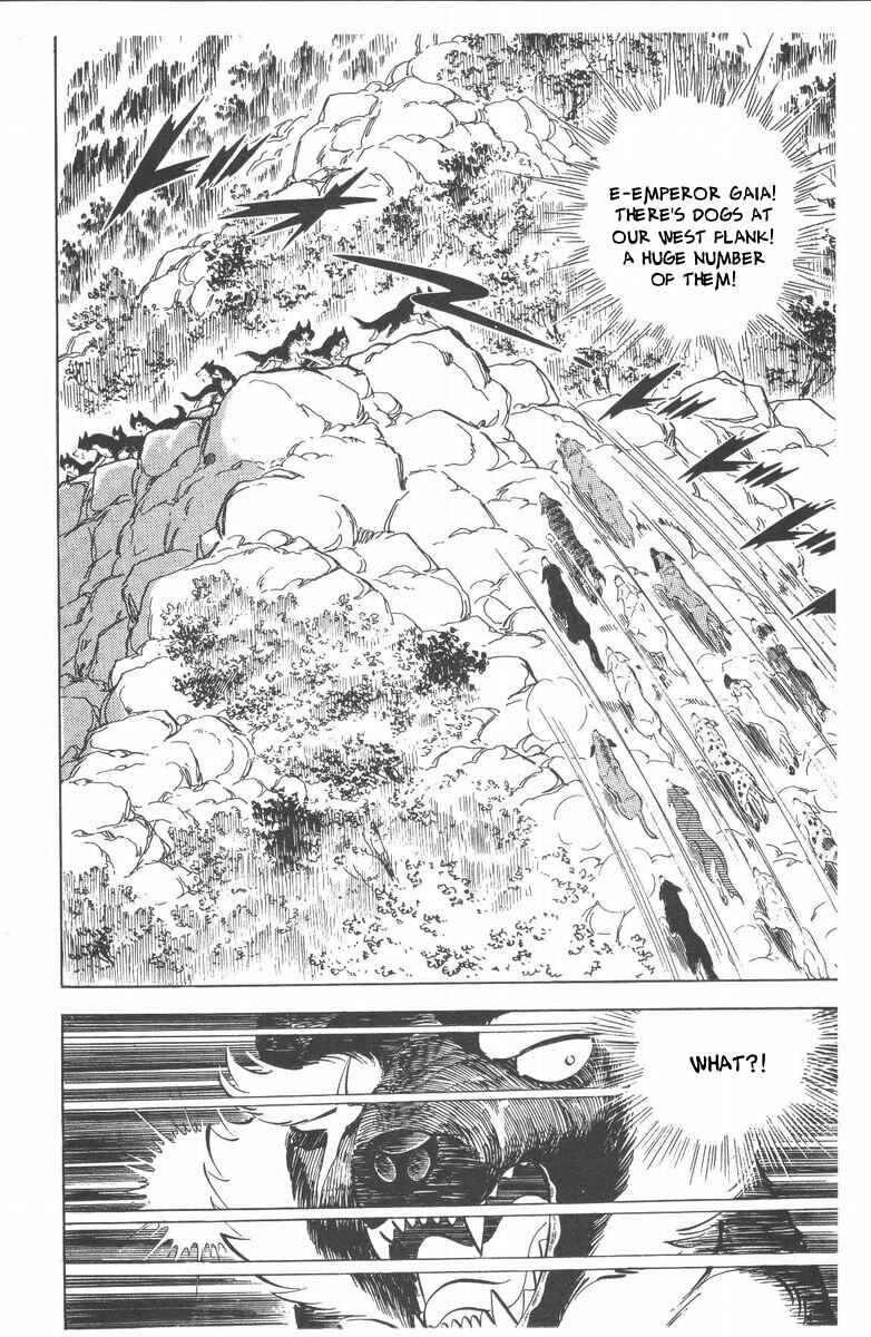 Page 32 Chapter 52 Silver Fang – The Shooting Star Gin –