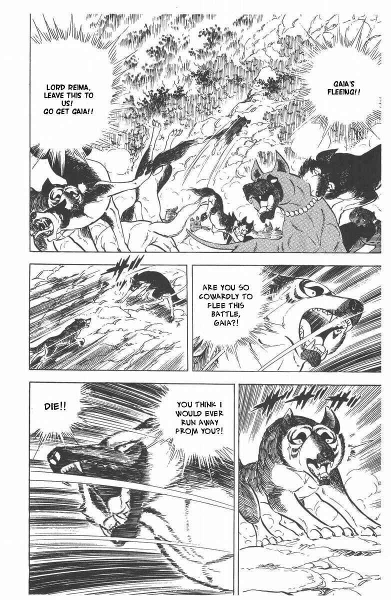 Page 36 Chapter 52 Silver Fang – The Shooting Star Gin –