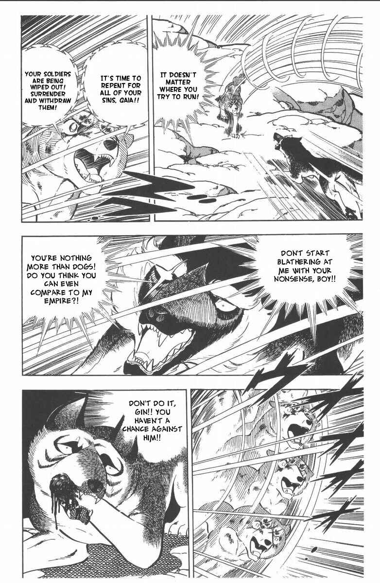 Page 42 Chapter 52 Silver Fang – The Shooting Star Gin –