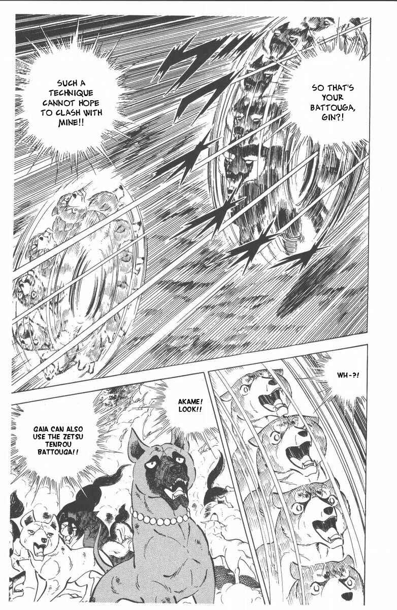 Page 43 Chapter 52 Silver Fang – The Shooting Star Gin –