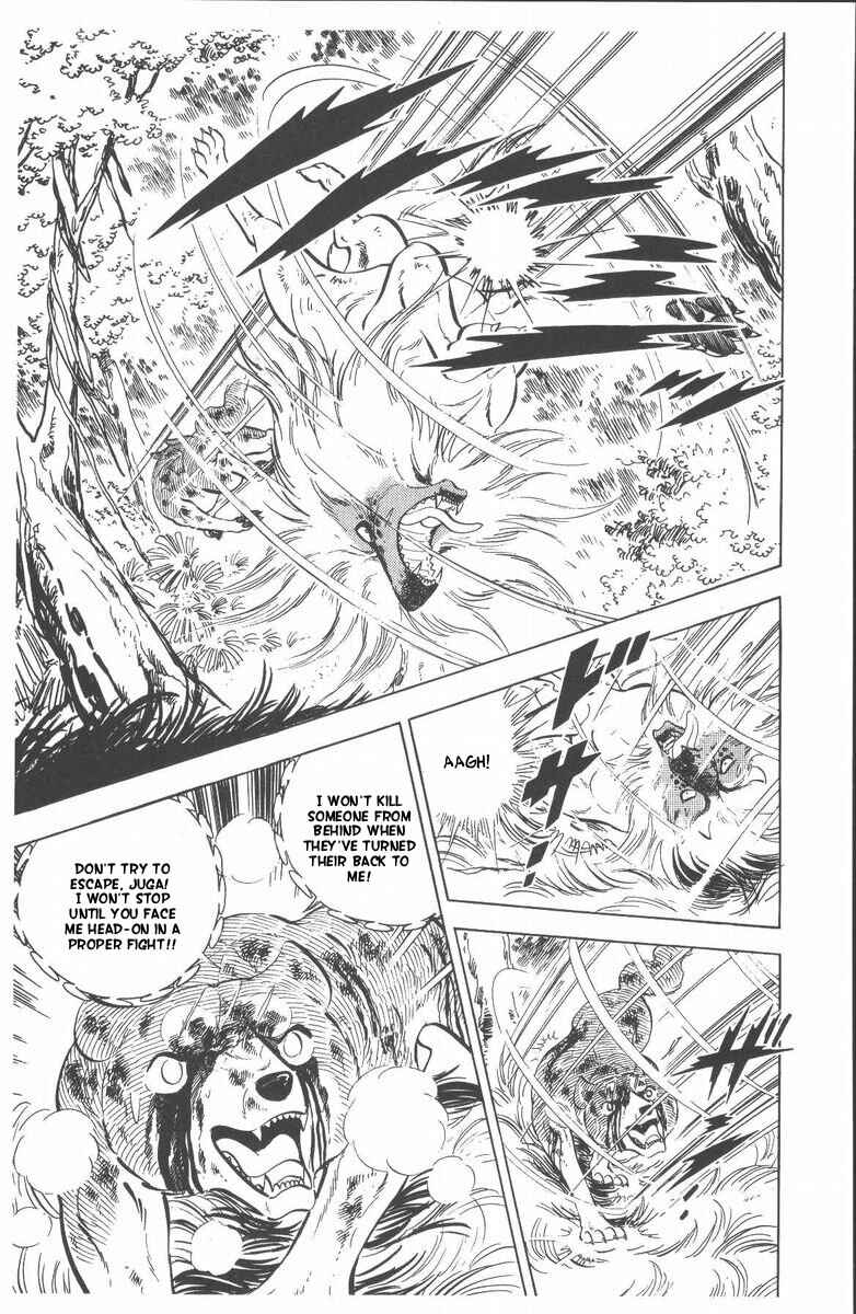 Page 5 Chapter 52 Silver Fang – The Shooting Star Gin –