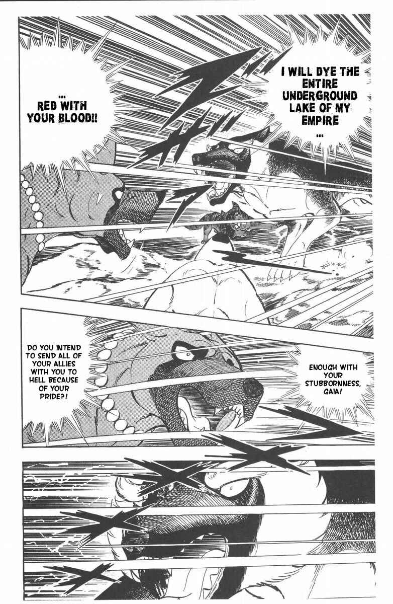 Page 52 Chapter 52 Silver Fang – The Shooting Star Gin –