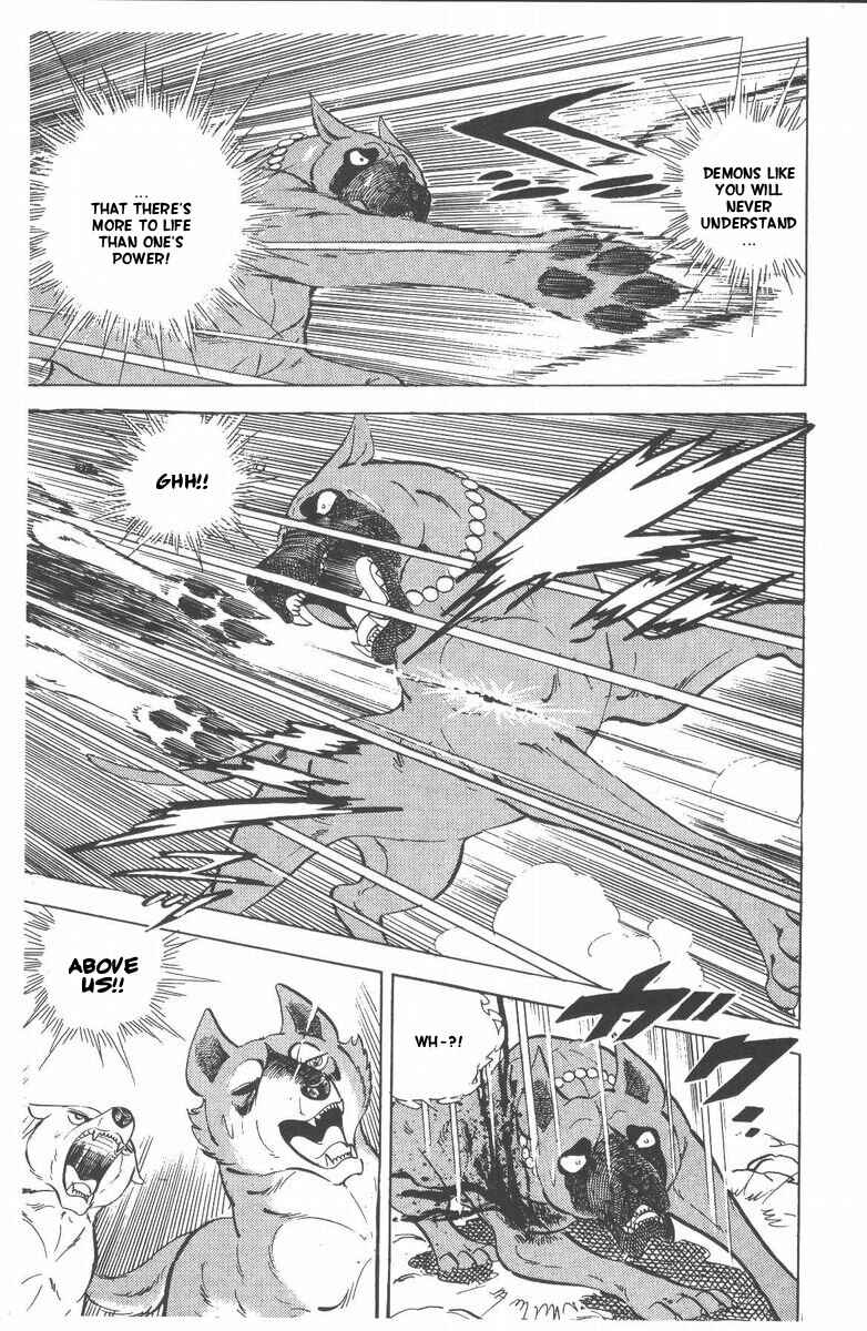 Page 53 Chapter 52 Silver Fang – The Shooting Star Gin –
