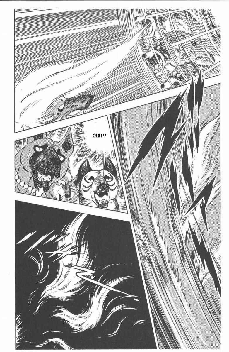 Page 8 Chapter 52 Silver Fang – The Shooting Star Gin –