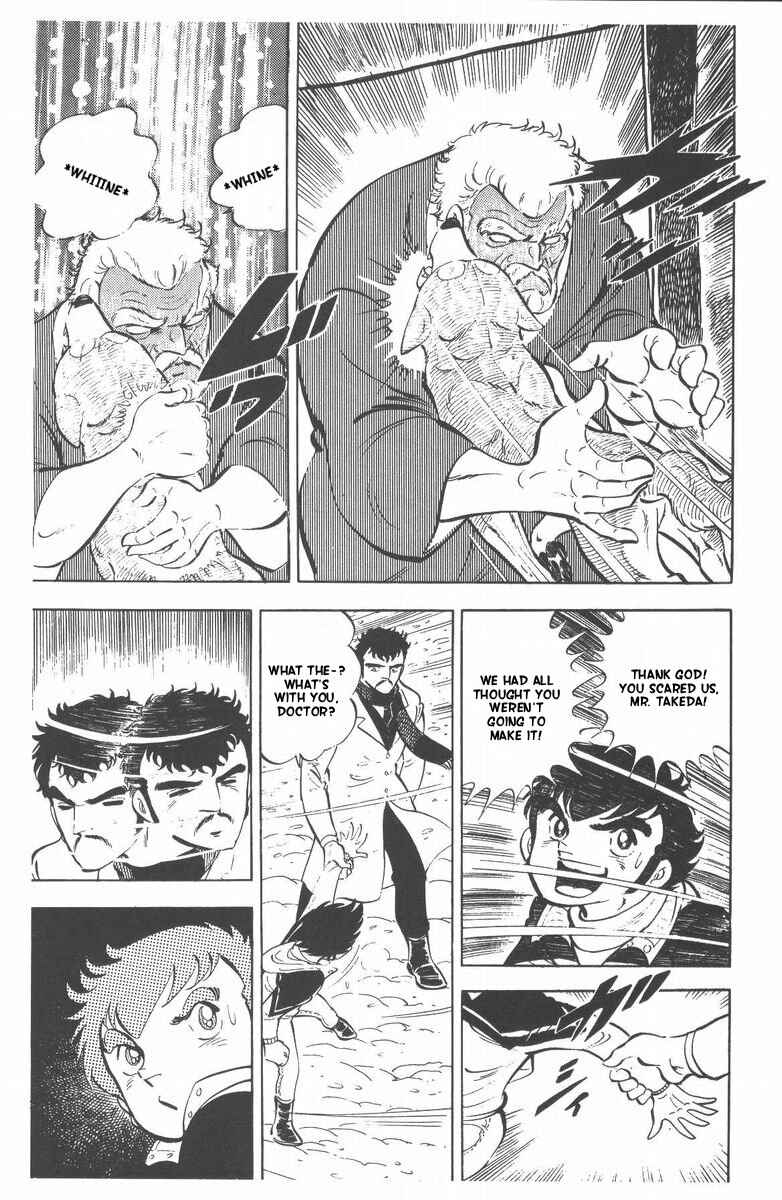 Page 11 Chapter 55 Silver Fang – The Shooting Star Gin –