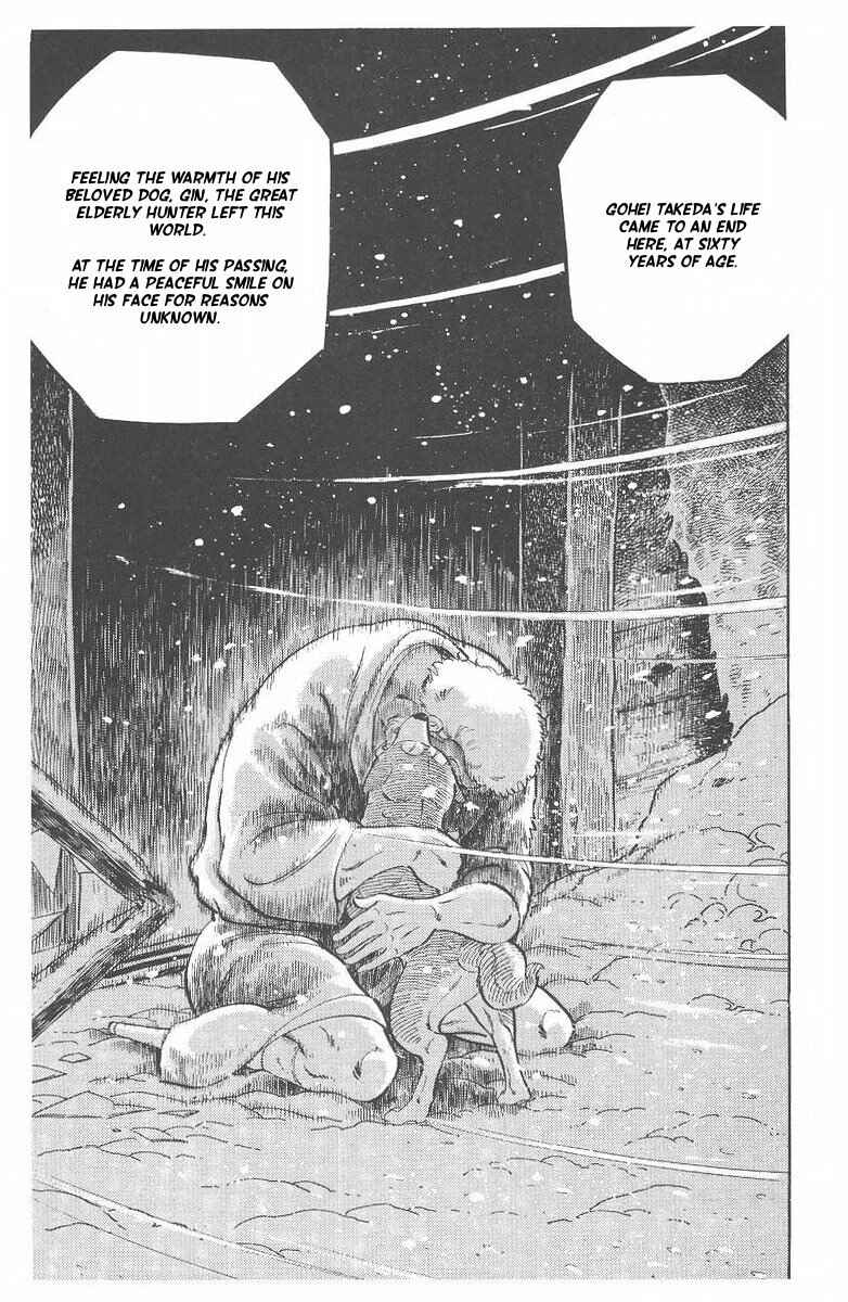 Page 13 Chapter 55 Silver Fang – The Shooting Star Gin –