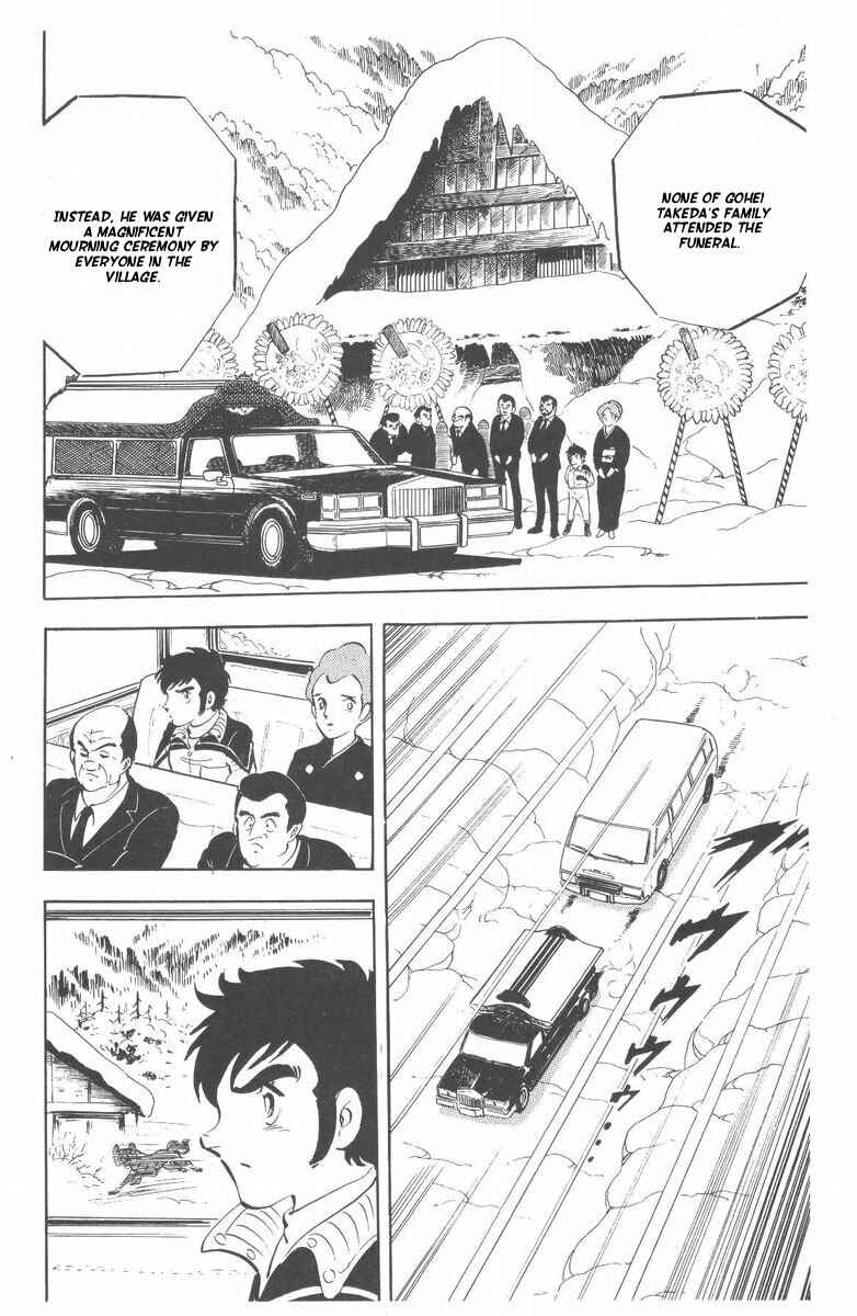 Page 14 Chapter 55 Silver Fang – The Shooting Star Gin –