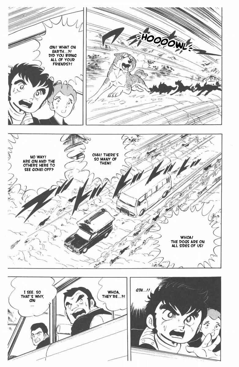Page 15 Chapter 55 Silver Fang – The Shooting Star Gin –