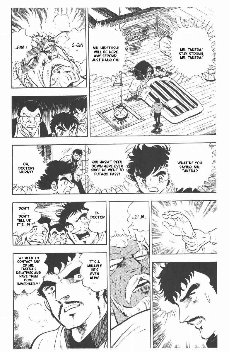 Page 2 Chapter 55 Silver Fang – The Shooting Star Gin –