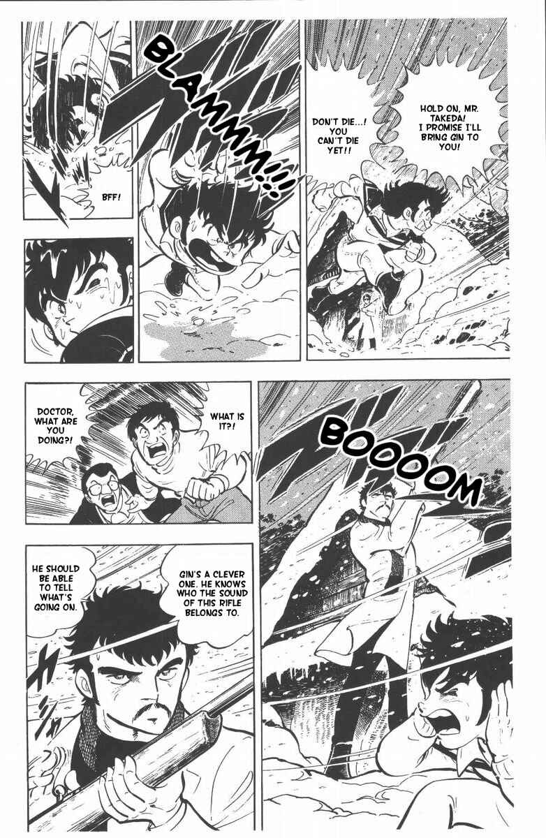 Page 4 Chapter 55 Silver Fang – The Shooting Star Gin –