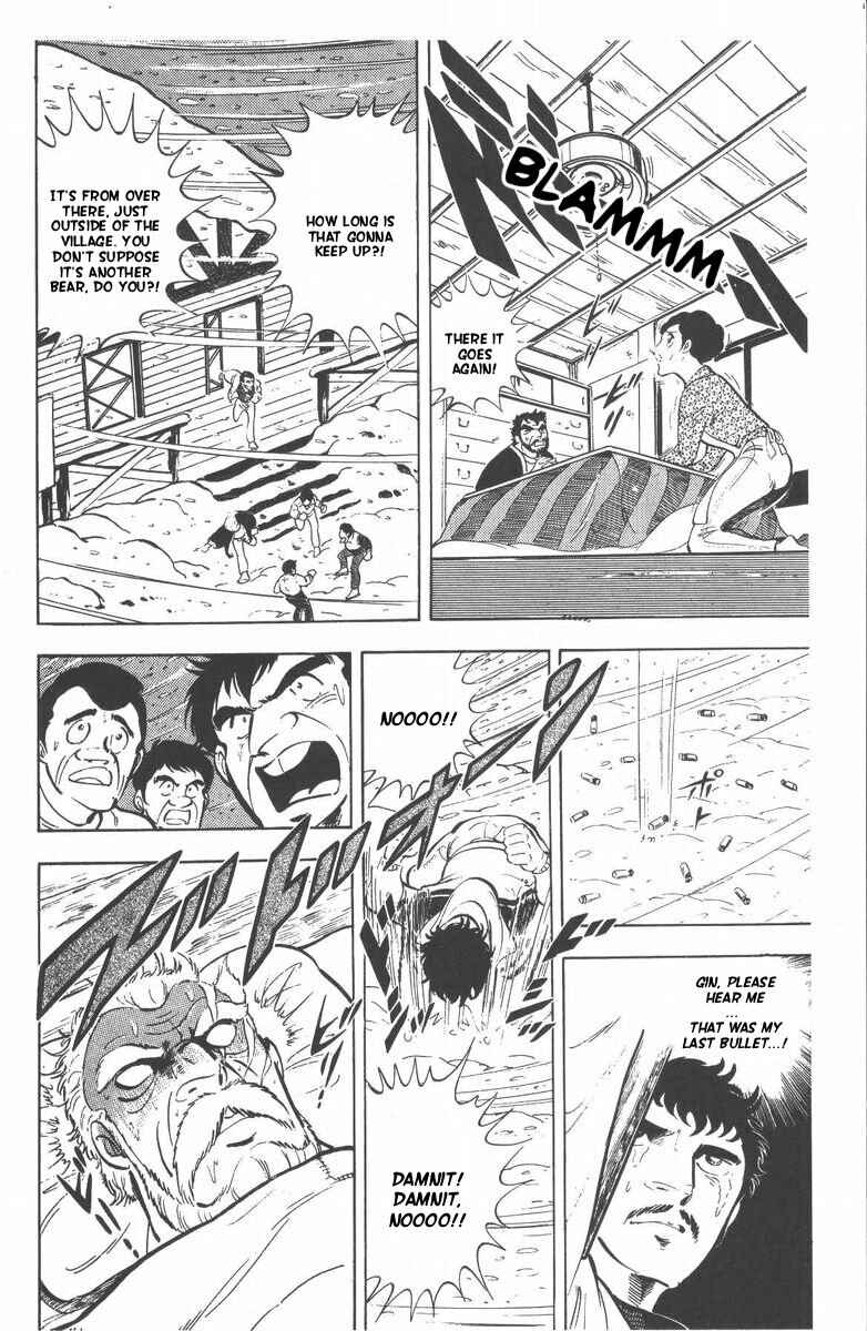 Page 6 Chapter 55 Silver Fang – The Shooting Star Gin –