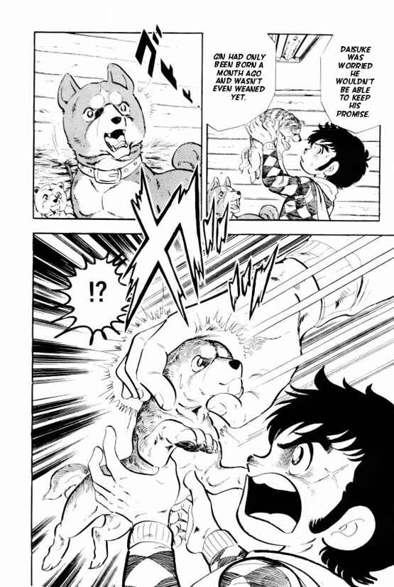 Page 11 Chapter 3 Silver Fang – The Shooting Star Gin –