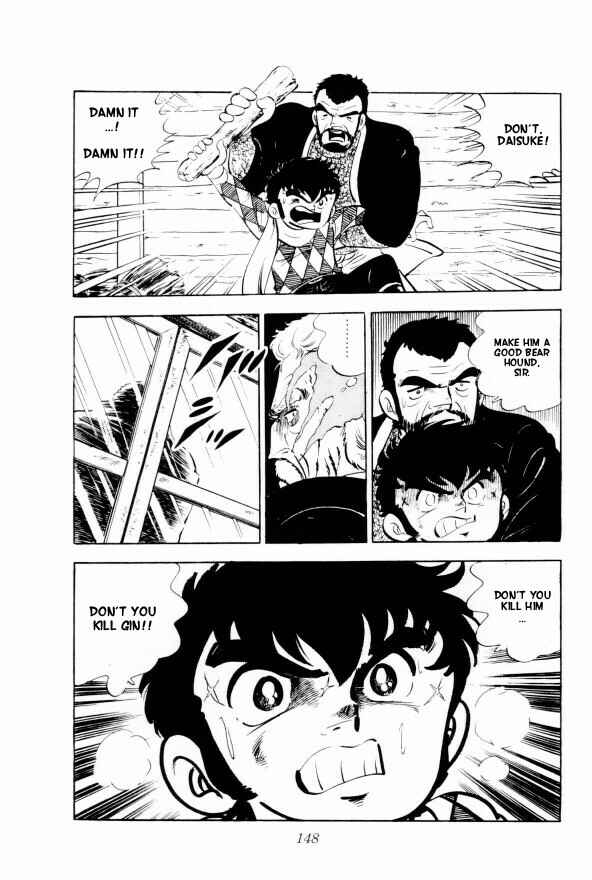 Page 15 Chapter 3 Silver Fang – The Shooting Star Gin –