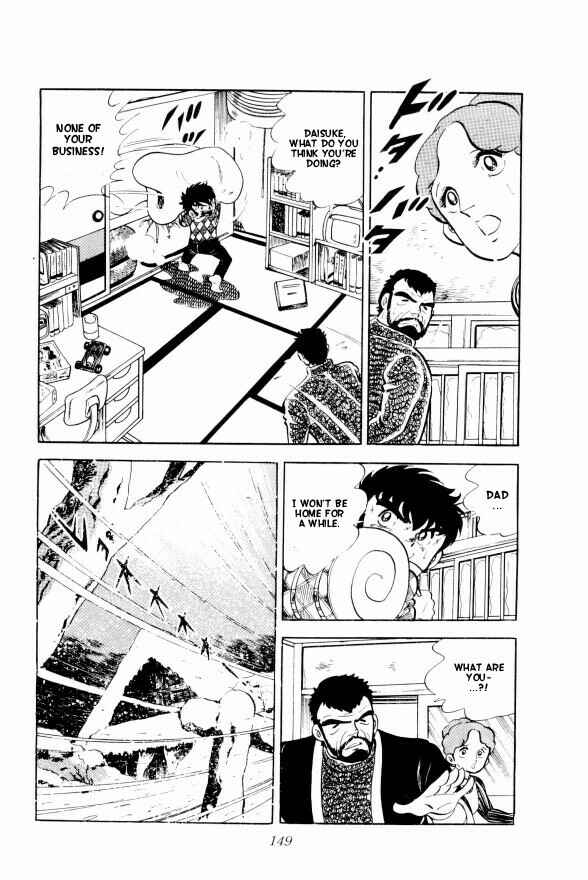 Page 16 Chapter 3 Silver Fang – The Shooting Star Gin –