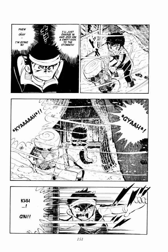 Page 18 Chapter 3 Silver Fang – The Shooting Star Gin –