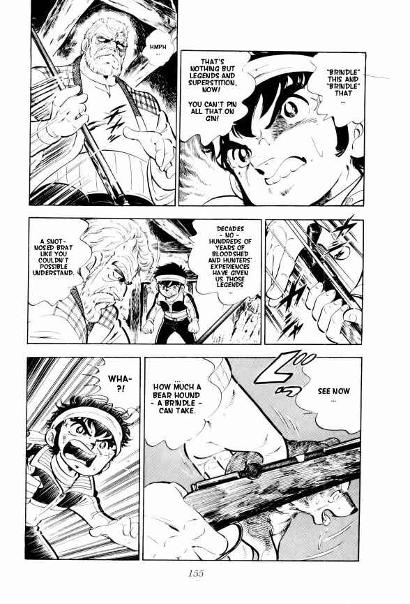 Page 22 Chapter 3 Silver Fang – The Shooting Star Gin –