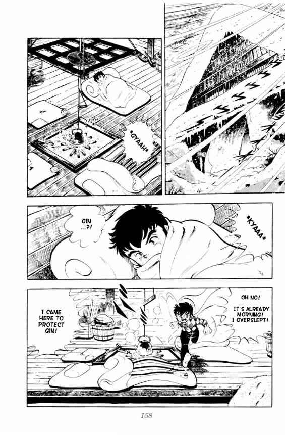 Page 25 Chapter 3 Silver Fang – The Shooting Star Gin –