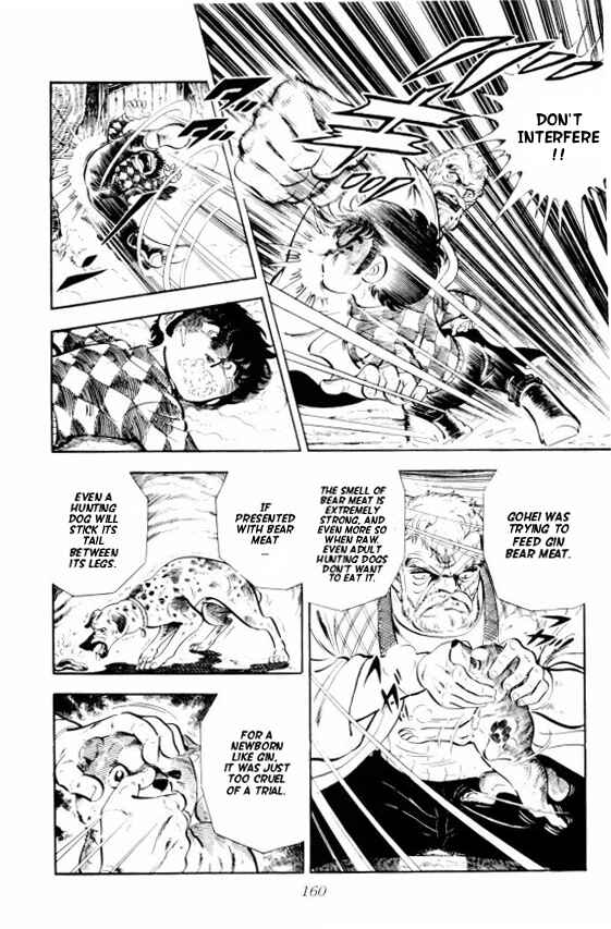 Page 27 Chapter 3 Silver Fang – The Shooting Star Gin –