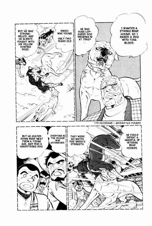 Page 29 Chapter 3 Silver Fang – The Shooting Star Gin –