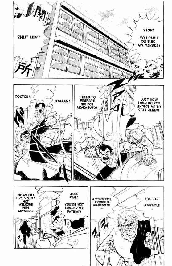 Page 3 Chapter 3 Silver Fang – The Shooting Star Gin –