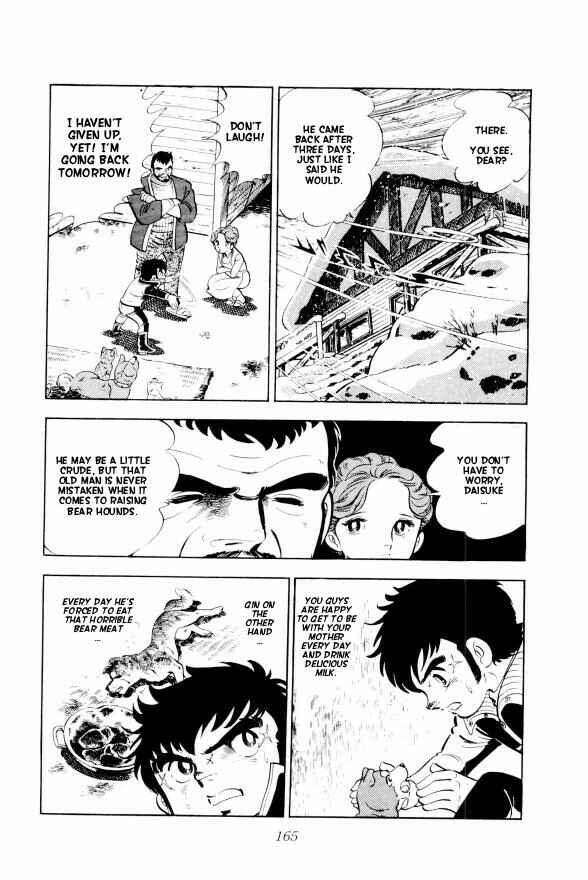 Page 32 Chapter 3 Silver Fang – The Shooting Star Gin –