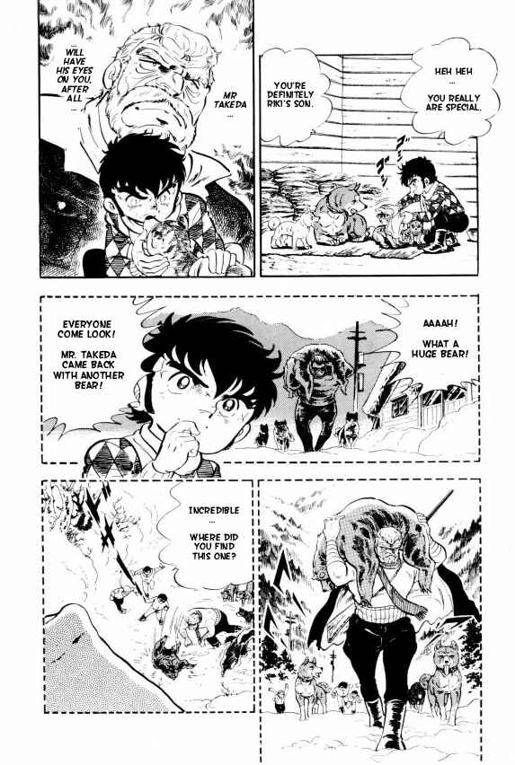 Page 9 Chapter 3 Silver Fang – The Shooting Star Gin –