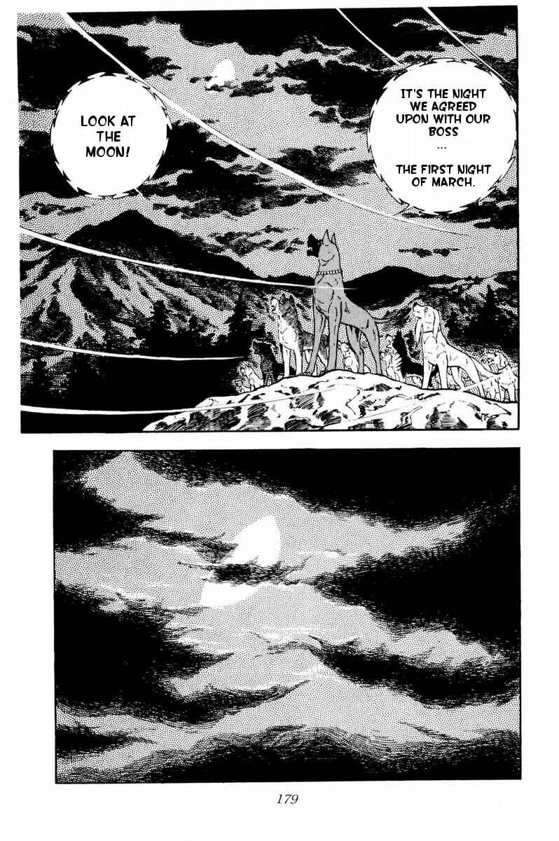 Page 19 Chapter 34 Silver Fang – The Shooting Star Gin –