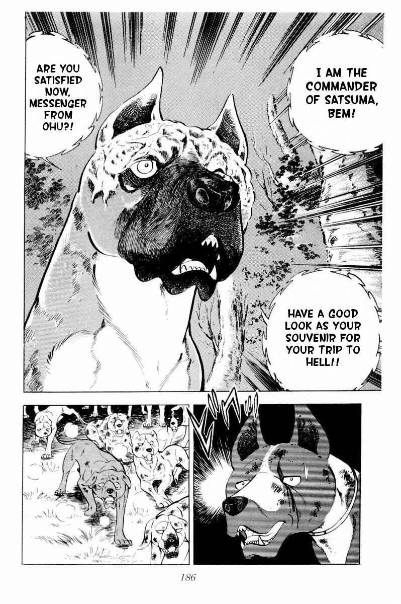 Page 26 Chapter 34 Silver Fang – The Shooting Star Gin –