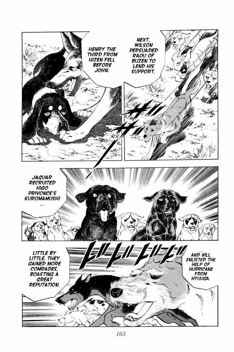 Page 3 Chapter 34 Silver Fang – The Shooting Star Gin –
