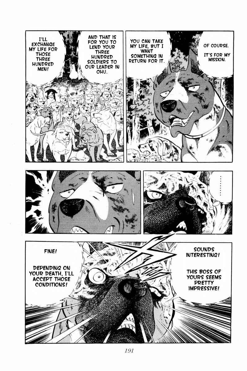 Page 31 Chapter 34 Silver Fang – The Shooting Star Gin –